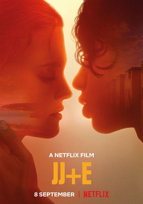 策驰影视视觉图鉴 墨色山影与雾气层次