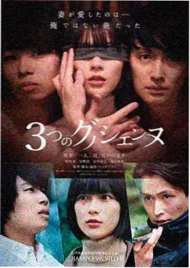策驰影视作品卷轴 长街旧事 剧集海报